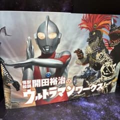 m45658336331_1.jpg?1741449003