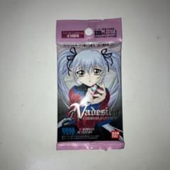 m45664075785_1.jpg?1723027118