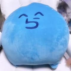 らっだぁ おおきいらだおくんぬいぐるみ - メルカリ