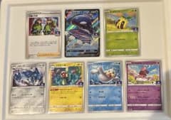 ポケモンカードジム第11弾 プロモカード コンプリートセット 7種類