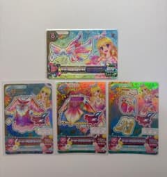 3/5まで限定】マーメイドピスケスコーデ 4枚セット - メルカリ