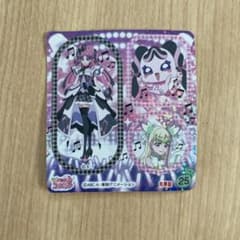 m45751868746_1.jpg?1761791301