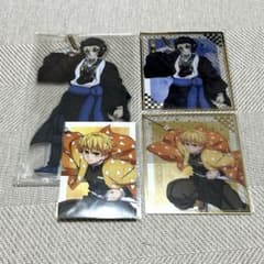 アニプレックスオンラインくじ 鬼滅の刃 C賞 獪岳ビッグアクリル