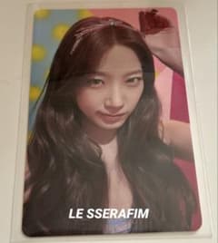 LE SSERAFIM ルセラフィム DIFFERENT カズハ トレカ - メルカリ