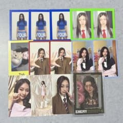 TWICE ツウィ トレカセット まとめ売り ① - メルカリ