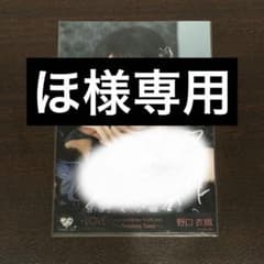 LOVE 野口衣織 直筆サイン入り生写真 黒衣装 ヨリ - メルカリ