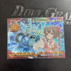 グ*ア様 ジャイロゼッターカード 月里光 クーラントグレネード - メルカリ