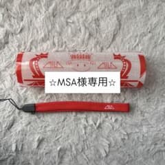 曽野舜太 ペンライト シート ストラップ - メルカリ