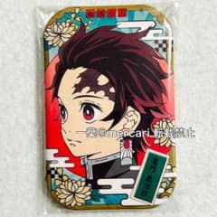 鬼滅の刃 竈門炭治郎 絵札 缶バッジ まるかくカンバッジ 花札 ジャン