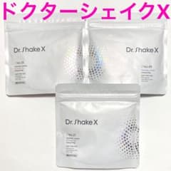 新品未開封 Dr.ShakeX ドクターシェイクス 各90g - メルカリ