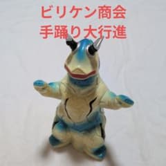 m45887153064_1.jpg?1751192058