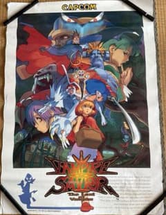 m45987355627_1.jpg?1716566250