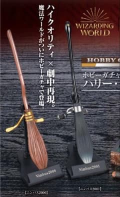 m46048158214_1.jpg?1766220046