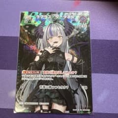 m46040229386_1.jpg?1761335494