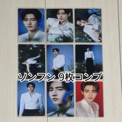 ENHYPEN WALK THE LINE : FINAL トレカ ソンフン - メルカリ