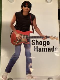 浜田省吾絶版不売品特大ポスター - メルカリ