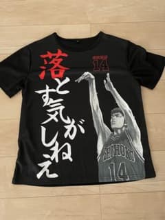 m46134337011_1.jpg?1671591957