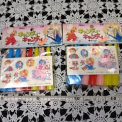 キャンディキャンディ いがらしゆみこ 鉛筆 キャップ シール付き 昭和