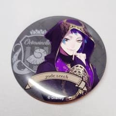 m46187349396_1.jpg?1722325943