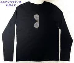 ルシアンペラフィネ スワロフスキー スカル トップス カットソー 長袖