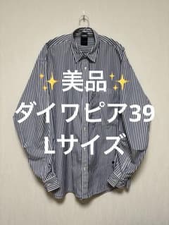 ✨極美品✨ダイワピア39 テックレギュラーカラーシャツ サイズL - メルカリ