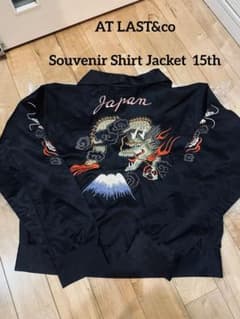 AT LAST&CO Souvenir Shirt Jacket アットラスト - メルカリ