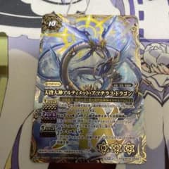 m46205548219_1.jpg?1763648545