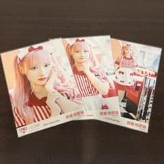 LOVE 齋藤樹愛羅 仲直りシュークリーム 生写真コンプ - メルカリ