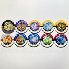 ポケモンバトリオ メダルまとめ売り - メルカリ