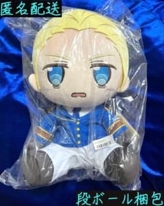 ヘタリアWorld☆Stars BIGぬいぐるみ ドイツ（タイクレ限定）の入手