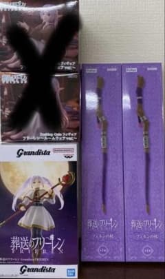 ポケモン トランプ 緑 赤初代 美品 (札54枚 ポケモン名簿入り 説明付