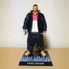 闇金ウシジマくん 丑嶋馨 ウシジマくん フィギュア - メルカリ