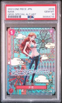 PSA10 おナミ SP OP06-101 OP07 ワンピースカード | Shop at Mercari