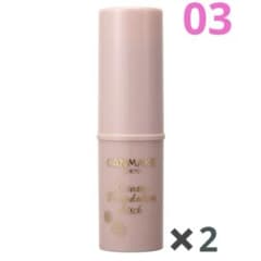 CANMAKE クリーミーファンデーションスティック03 【2本セット