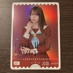 m46359632955_1.jpg?1738881900