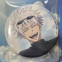 m46353218931_1.jpg?1709933176