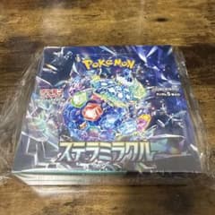 新品未開封】ポケモンカードゲーム ステラミラクル 1ボックス