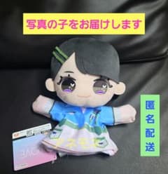 LOVE イコラブ 野口衣織 パペット ぬいぐるみ モーリーファンタジー