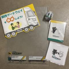 クロネコヤマト 宅急便 ヤマト運輸 ノベルティ 文房具 - メルカリ