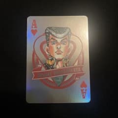 m46466405453_1.jpg?1762258386