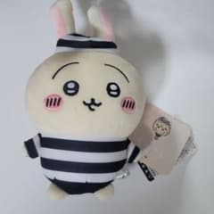 ちいかわ ぽてたまぬいぐるみ 囚人 うさぎ - メルカリ