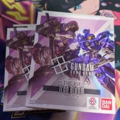 lycee 在原七海 SP ARS10+ | Shop at Mercari from Japan! | Buyee