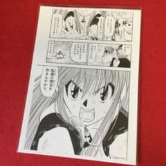 m46546022266_1.jpg?1734594565