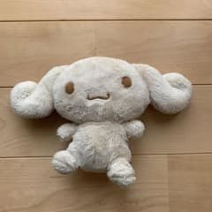 サンリオ シナモンフレンズ エスプレッソ ぬいぐるみ シナモロール