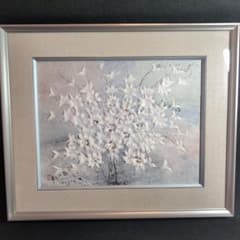 m46558371095_1.jpg?1737274012