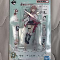 m46559495107_1.jpg?1751269781