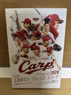 BBM2024 広島東洋カープ未開封1BOX - メルカリ