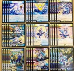 m46563289702_1.jpg?1751639688