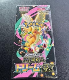 ポケモンカード MEGA ドリームEX シュリンク付き1BOX - メルカリ