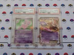 ポケモンカード ミュウex ミュウツーEX 25th PSA10 連番 - メルカリ